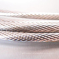 7X7 Stainless Steel Wire Rope